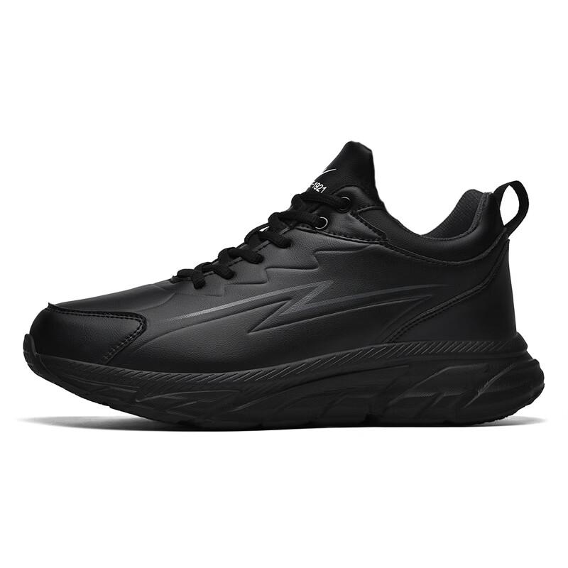 Shuangxing Men's Casual Skate Shoes