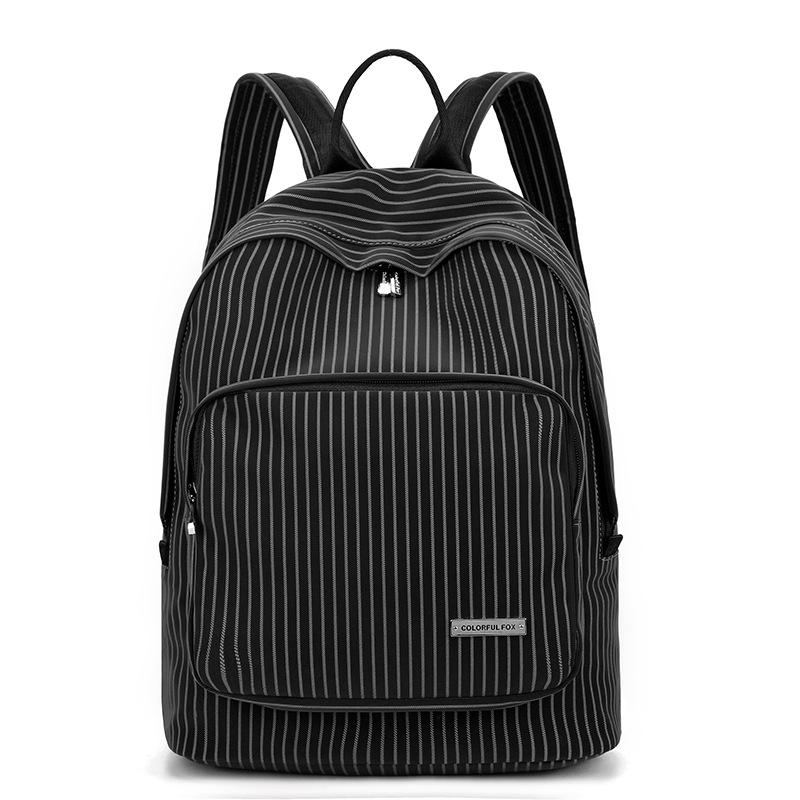 Niche lightweight, simple, fashionable and versatile large-capacity schoolbag women's backpack