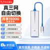 Huazheng Yishang Hotspot Móvel WiFi 6 Portátil
