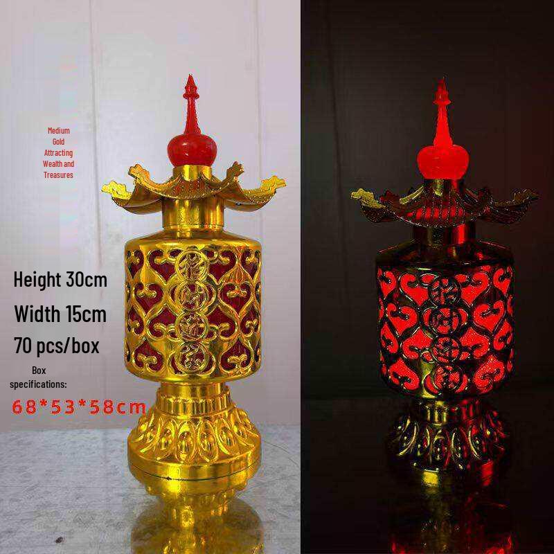 New Year Lantern Festival Electronic Blessing Lights for Spring Festival
