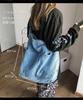 Riaminy Shoulder Bag, Crossbody Bag, Denim, for Men and Women, Tote Bag, Mother's Bag, Eco Bag, Adjustable, Fits A4 Files, Large Capacity,