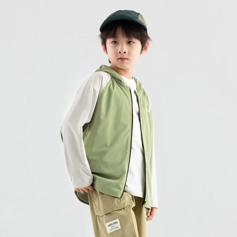 Boys' UPF 50+ Sun Protection Jacket