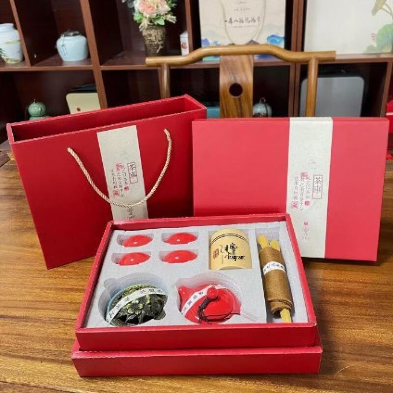 Chinese Celadon Xi Shi Teapot & Incense Burner Gift Set