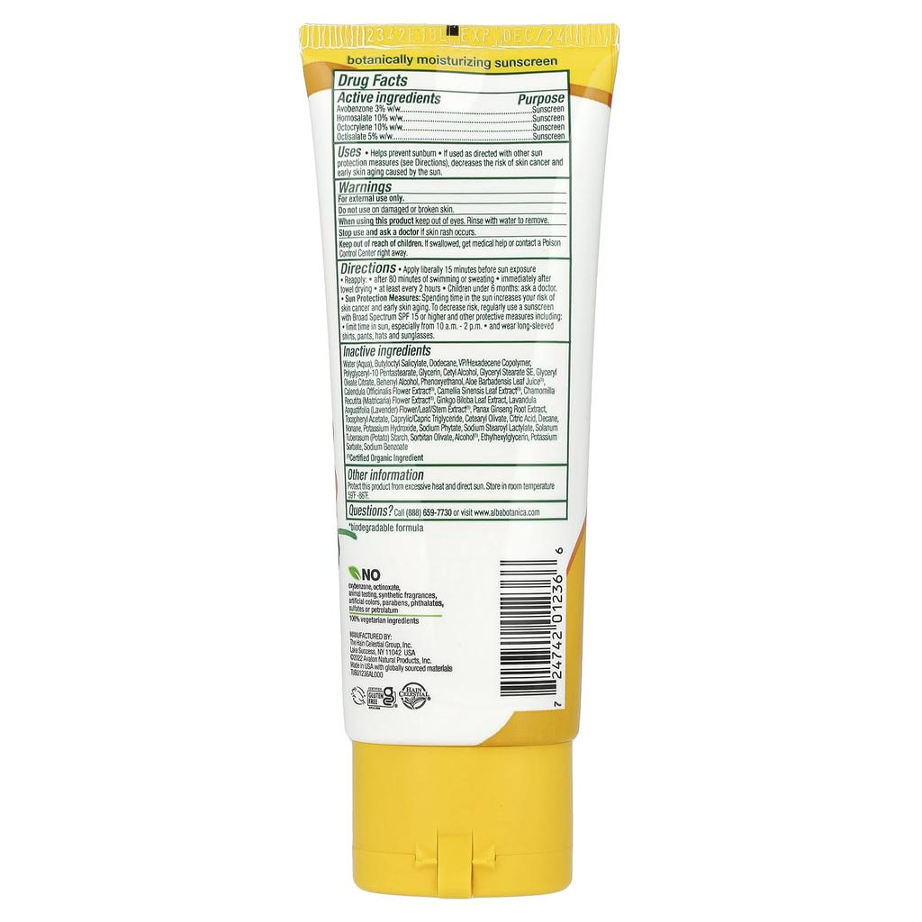 Hawaiian Sunscreen, Spf 15, Aloe Vera, 89 Ml (3 Fl Oz)