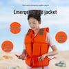 High Buoyancy Emergency Rescue Life Vest