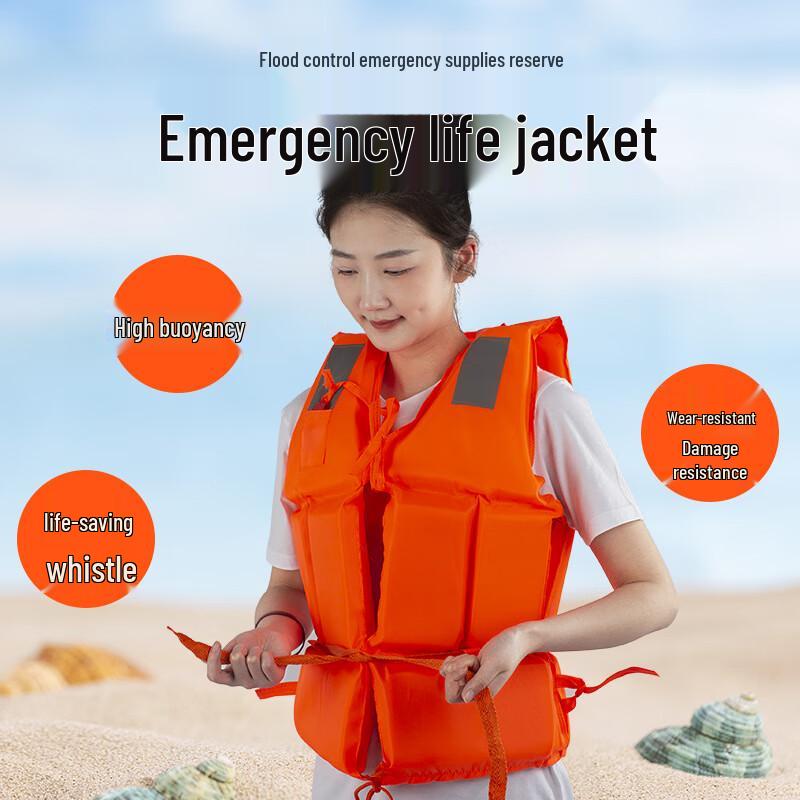High Buoyancy Emergency Rescue Life Vest
