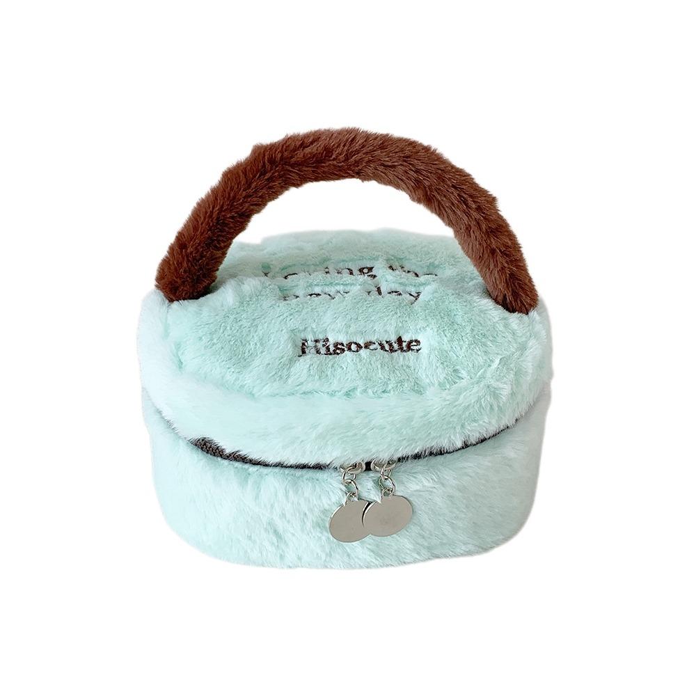 

Cosmetic Plush Cosmetic Bag Travel Organizer Storage Toiletry Bag Fashion Makeup Bags Women Green 19.5cm