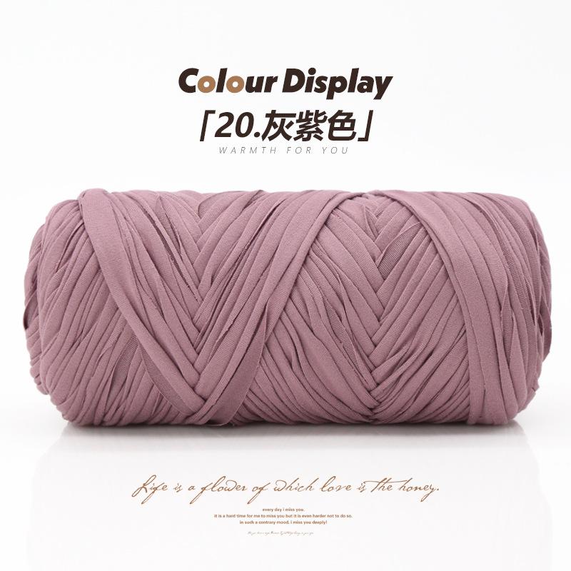 Matrafi Grass Thread Cotton Grass Thread Hook Bag Material Handmade Diy Hook Summer Cool Hat Woven Straw Bucket Bag