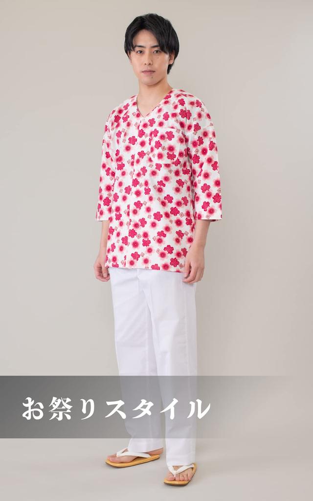 Koiguchi Made In Japan [Ai Ai] Shirt, 100% Cotton, (Ozakura (Pink), L)