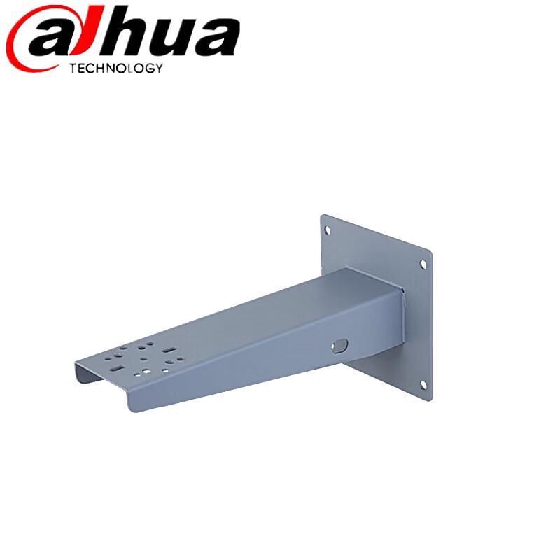 Dahua DH-PFB719W Explosion-proof Wall Mount Bracket