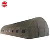 Shuangrenyu Outdoor Large Inflatable Camouflage Tent