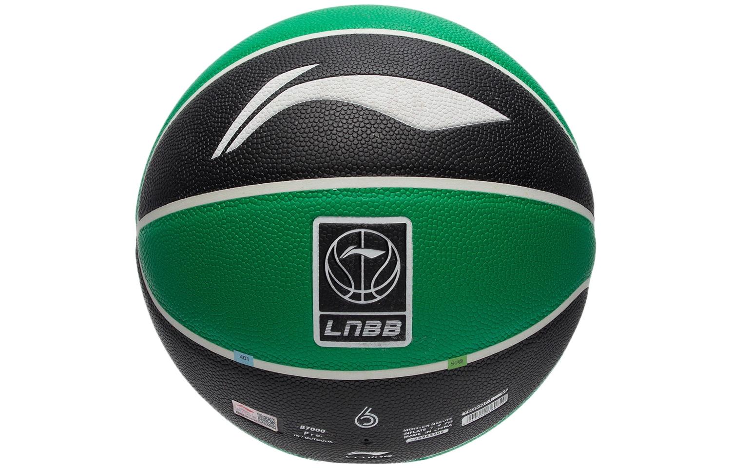 Li Ning Pu Basketball Green Size 6 Training Unisex YBQS007-1