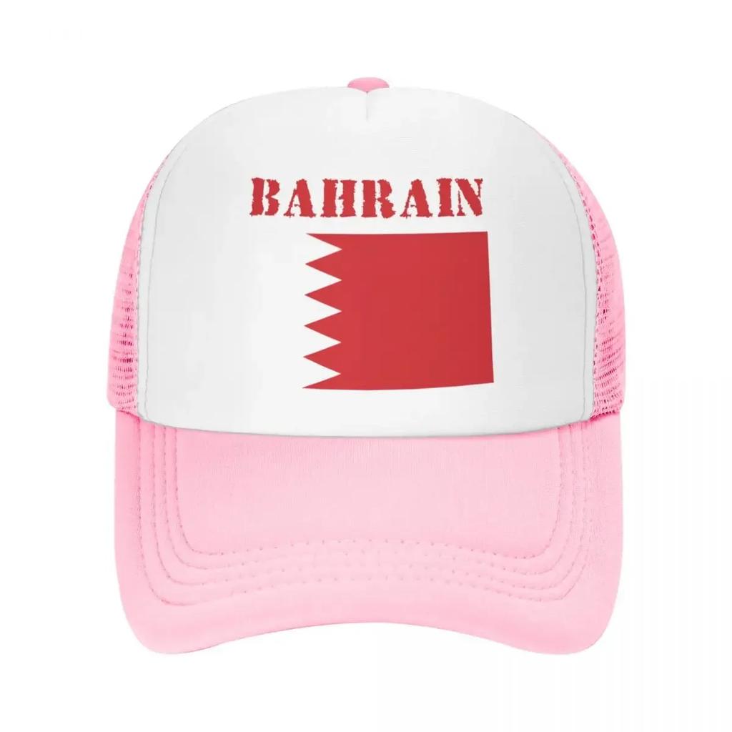 Custom Classic Unisex Bahrain Flag Trucker Hat Adult Adjustable Baseball Cap for Unisex Women Hip Hop Dad Hat