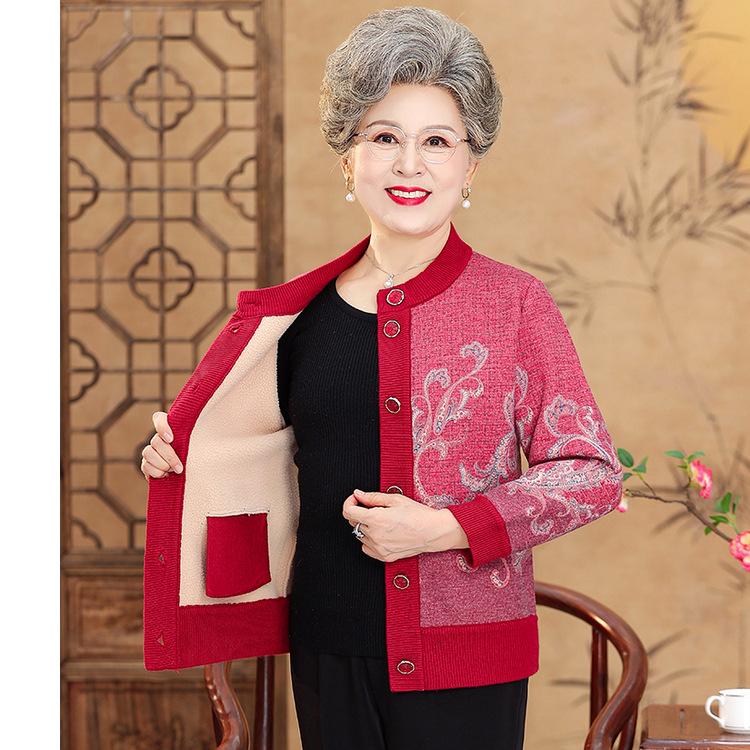 Grandma Sweater In Autumn and Winter, Old Lady Coat, Middle-aged and Old New Mother's Cashmere Padded Cardigan Sweater