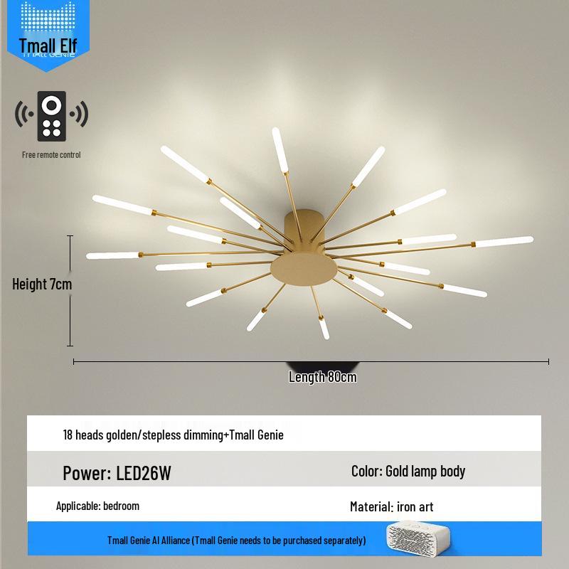 Nordic Fireworks Rotating LED Ceiling Light - High-End Living Room and Bedroom Lighting