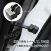 Door Striker Door Cover Stopper 4PCS ABS Resin Cover No