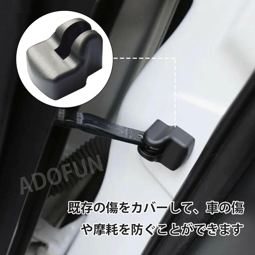 Door Striker Door Cover Stopper 4PCS ABS Resin Cover No