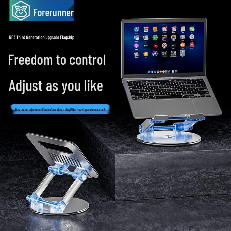BP3 Aluminum Alloy Laptop and Tablet Stand