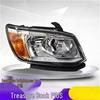 Jiangling Baodian PLUS Headlight Assembly: Original Pickup Headlamp with High Beam and Turn Signal