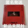 [USED] Taemin Never Gonna Dance Again Act1