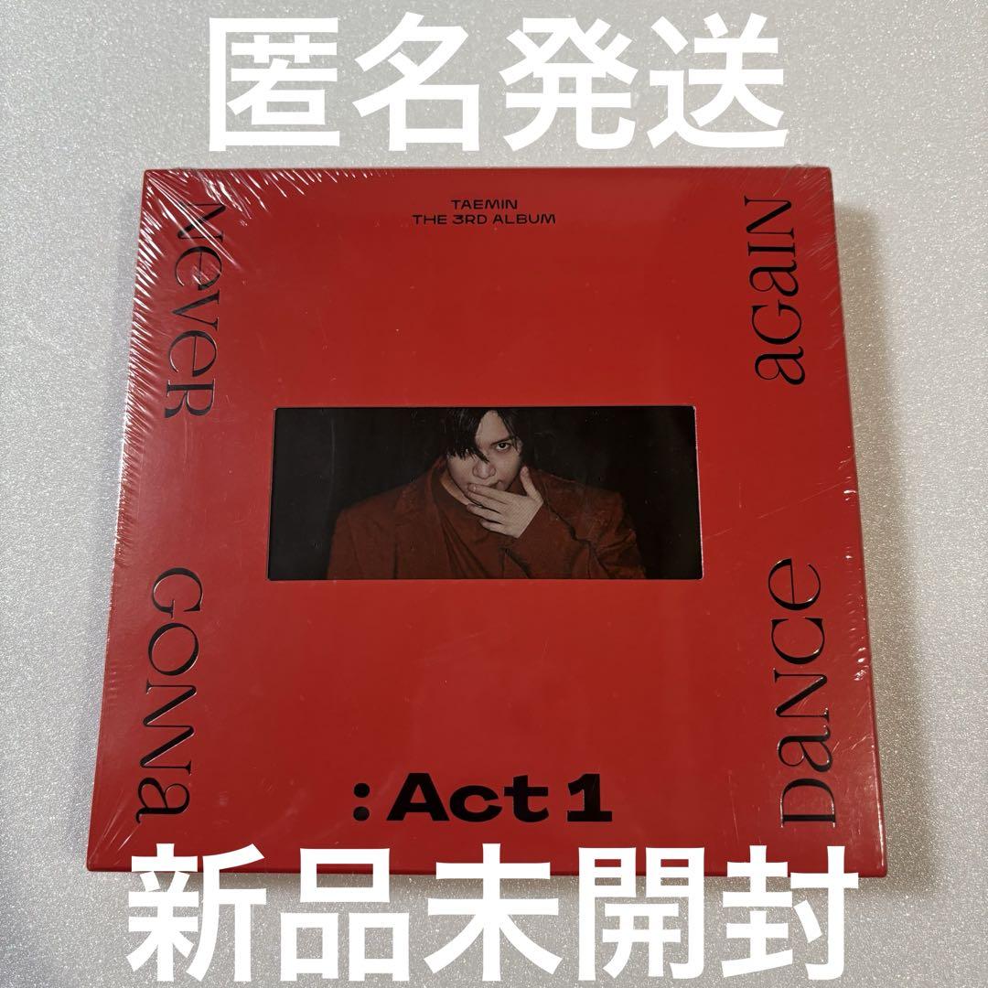 

[USED] Taemin Never Gonna Dance Again Act1