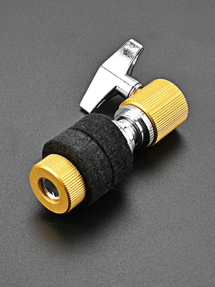 Alloy Drum Clutch Thickened Percussion Instrument Soft Felt Pad Lever Drop Clutch Jazz Drum Parts Accessories for Hi Hat Cmbal