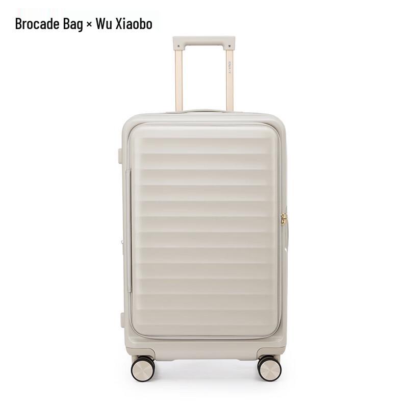 KALA·Y Cloud 3.0 Business Expandable Luggage
