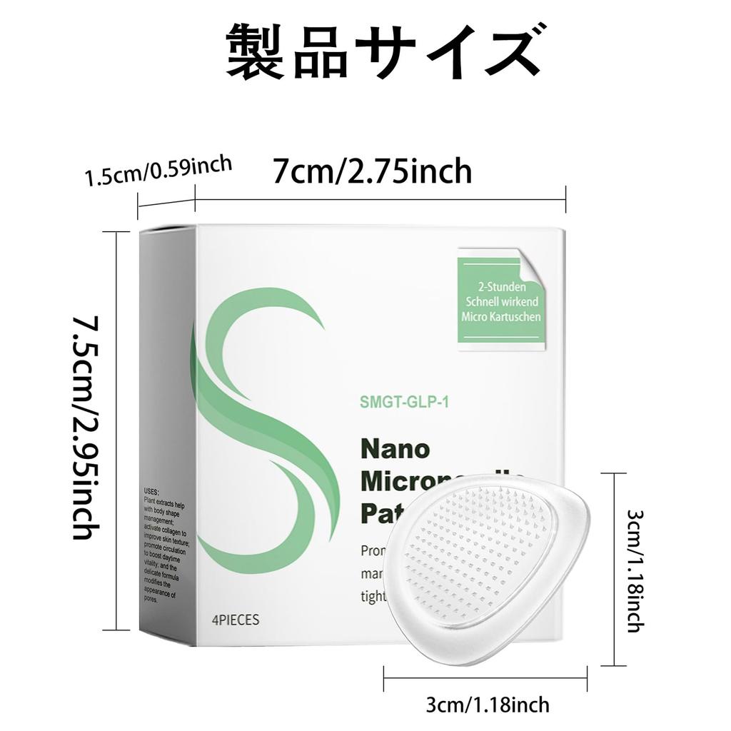 Xnuoyo Nano Microneedle Needle Nano Body Care Tighten Improve Provide a Comfortable Formulated with Natural and Easy to Use Treatment Patches,
