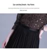Reversible Pleated Mesh Patchwork Skirt - Spring/Summer 2026 Bean Pleats, Slimming Versatile Style