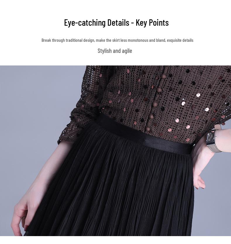 Reversible Pleated Mesh Patchwork Skirt - Spring/Summer 2026 Bean Pleats, Slimming Versatile Style