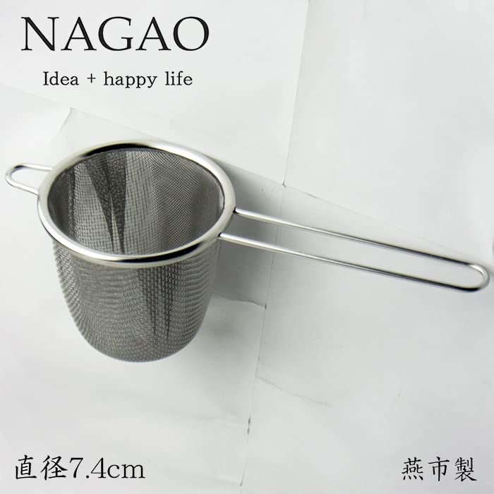 Nagao Tea Strainer, Deep, Double-Layer, Large, 18-8 Stainless Steel, Made in Japan, Silver