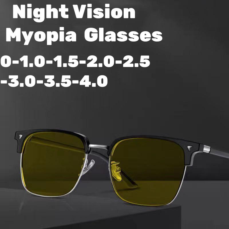 Oversized Driving Sunglasses Night Vision Myopia Glasses for Men Women Outdoor Sports UV400 Shortsighted Eyewear Diopter To -4.0