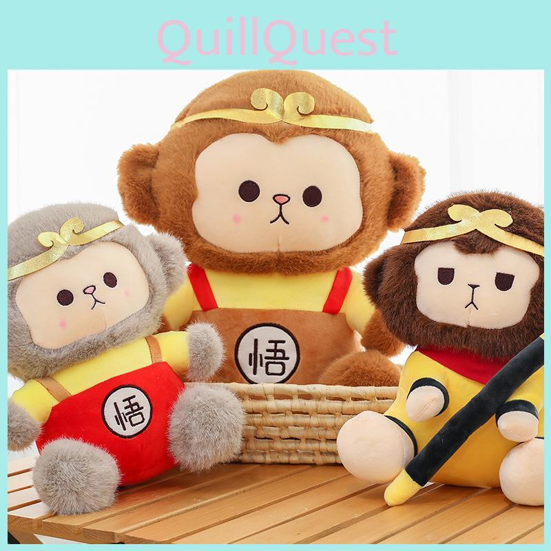 Wukong Black Myth Monkey King Plush Toy Stuffed Animal Doll Decoration Gift