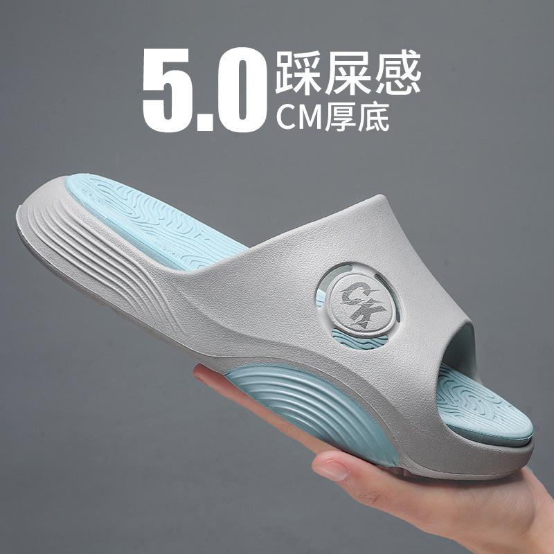 

Нові чоловічі зручні однослівні тапочки на товстій підошві 44-45