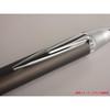 Sailor Fountain Pen, Permanent Ballpoint Pen, TimeTide 0.7, Green, 16-0230-260