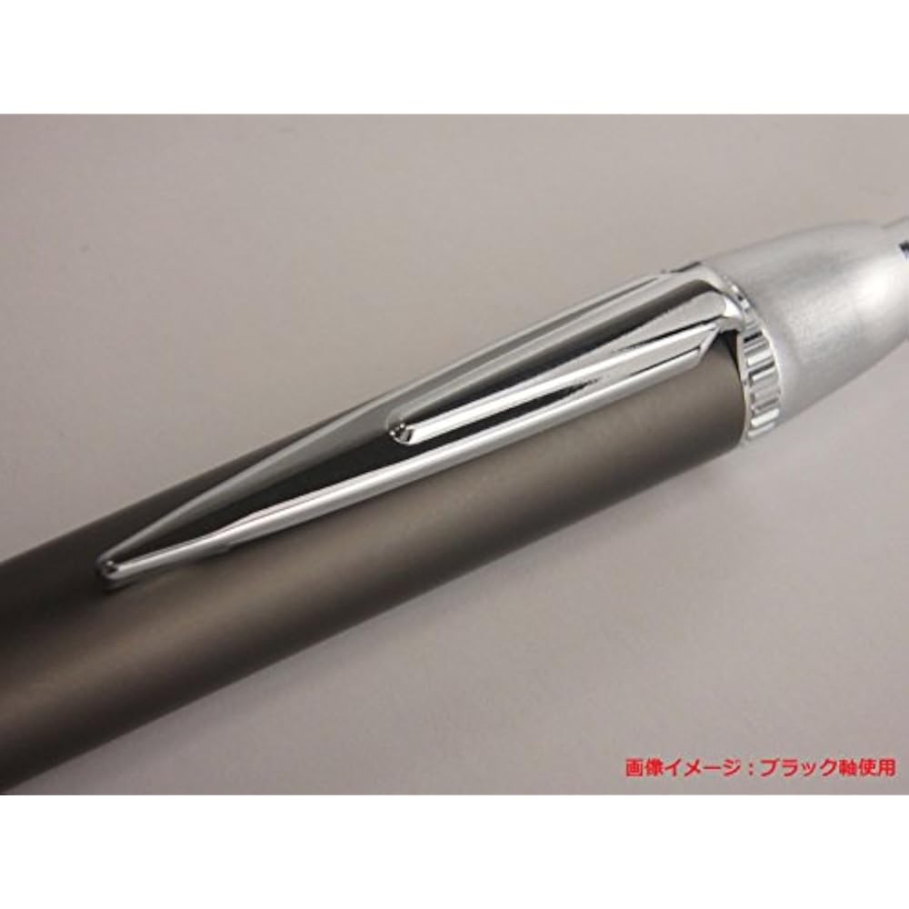Sailor Fountain Pen, Permanent Ballpoint Pen, TimeTide 0.7, Green, 16-0230-260