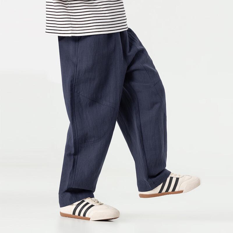 Duoduo Boys  Lightweight Lyocell Straight-Leg Pants 160