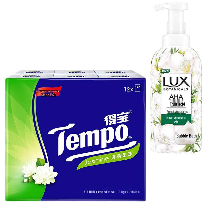 Lux Plant Essential Oil Bubble Bath & Tempo Tissues Set