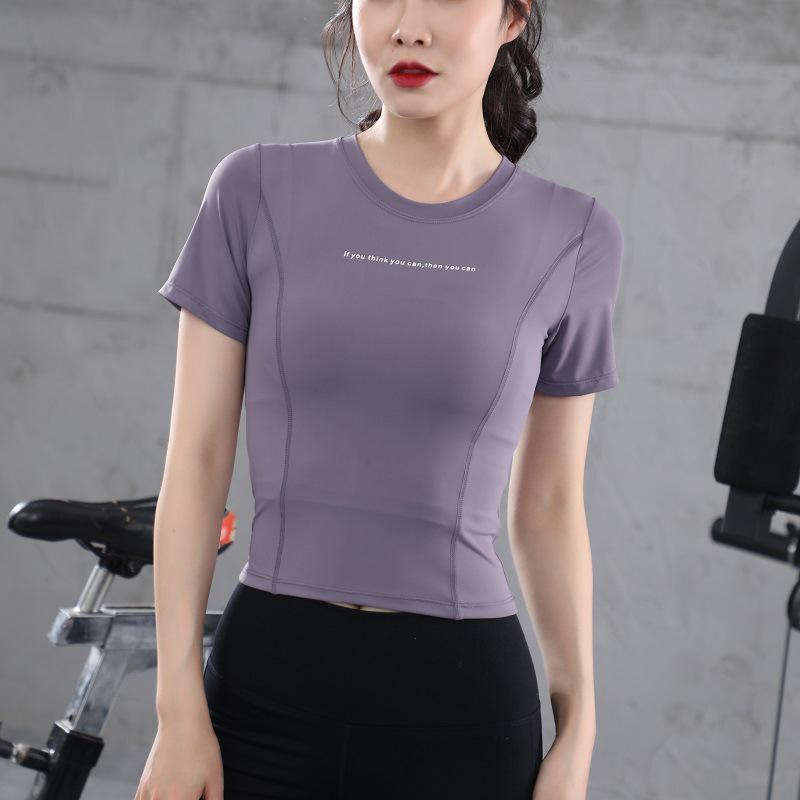 Women's Quick-Dry Fitted Short Sleeve Yoga Top