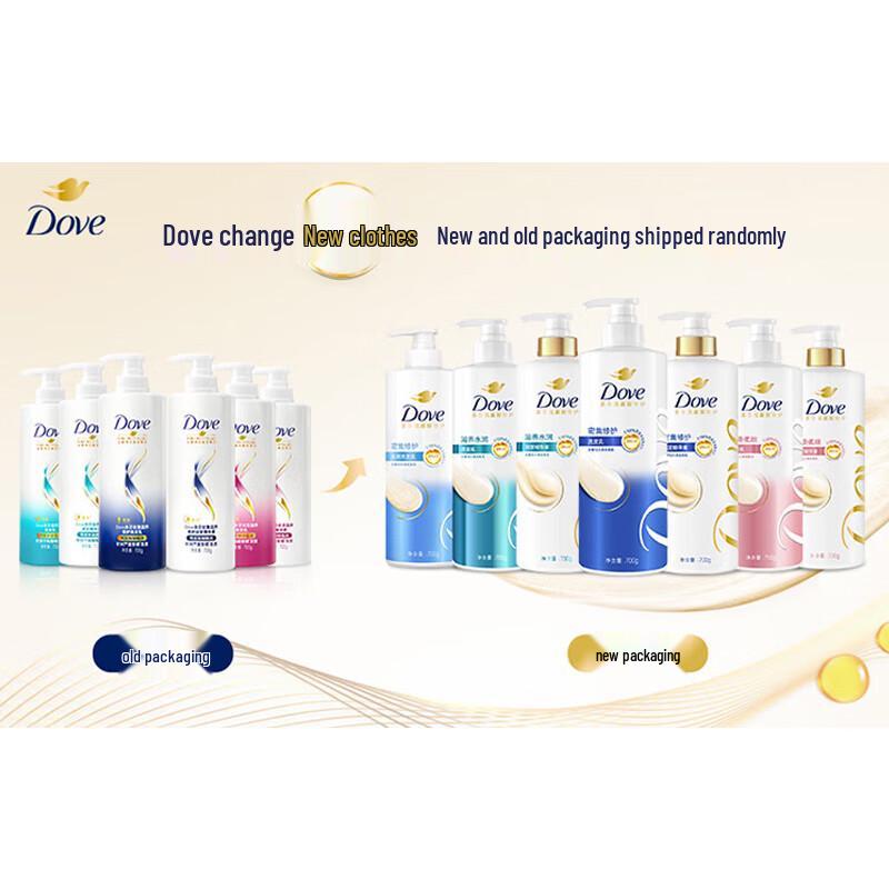 Dove Daily Moisture Smooth Shampoo