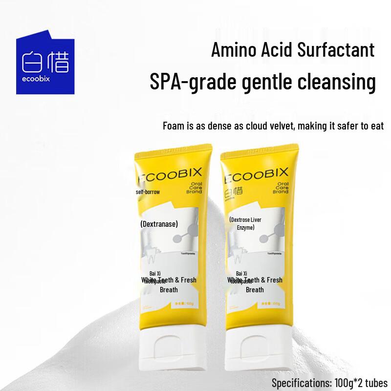 

Bai Xi Amino Acid Whitening Toothpaste
