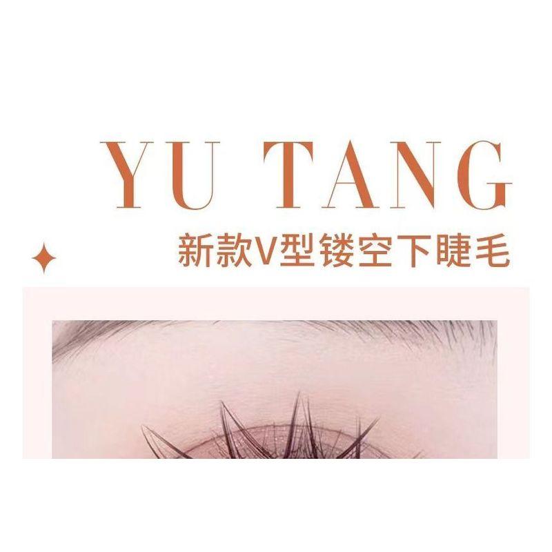 Mogugu - Lower False Eyelashes