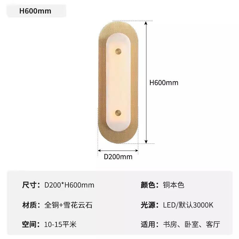 Luxury Indoor Wall Lamp Marble Led for Living Room Study Bedroom Bedside Openwork Copper Base Wall Light Italian Decorative Lamp
