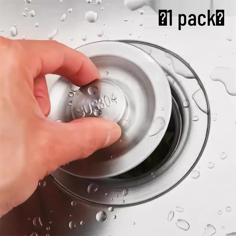 Kitchen Sink Drain Filter Basket