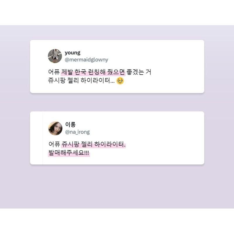 A'PIEU - Juicy-Pang Glossy Jelly Highlighter - 2 Colors