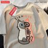 Siamese Perspective Fun Japanese Ins Man T Shirts Graphic S-Xxxl Tee Shirt High-Quality Casual Tshirt Leisure Street Tops