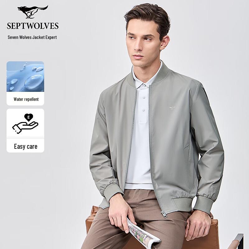 Septwolves Men s Level 4 Waterproof Jacquard Baseball Collar Jacket XL