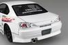 Aoshima Bunka Kyozai Co., Ltd. (AOSHIMA) The Tuned Car No. 8 1/24 VERTEX S15 Silvia '99 (Nissan) Plastic Model Kit