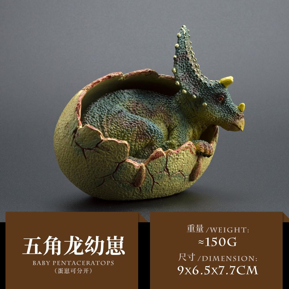 Eggshell Detachable Dinosaur Egg Toy Cute T-Rex Hatchling Jurassic Dinosaur Model Collectible Figurine Gift For Dinosaur Lovers