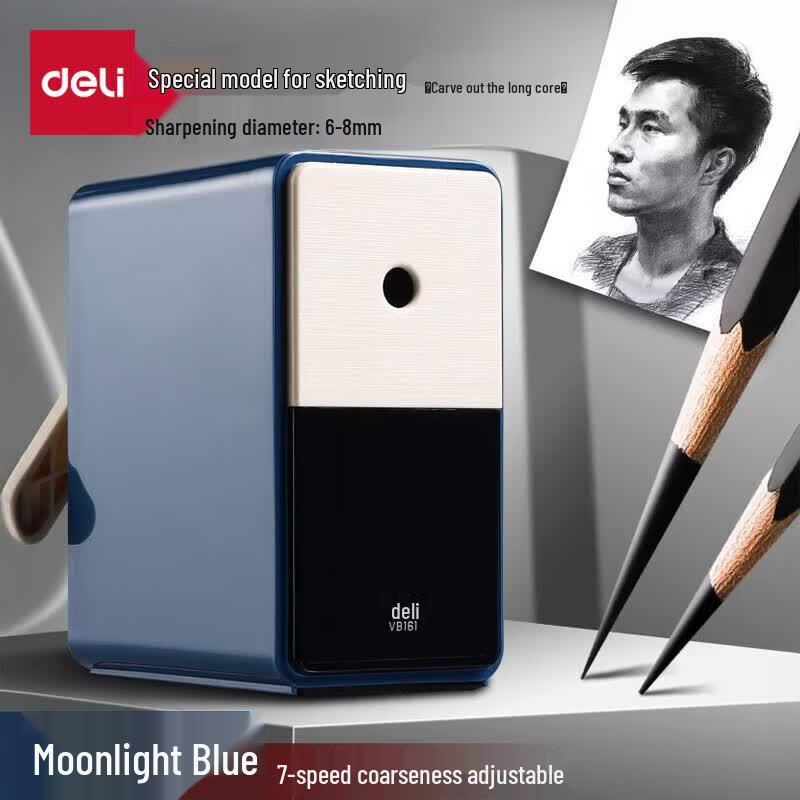 Deli Professional Manual Pencil Sharpener with Auto-Feed & 7-Level Adjustment